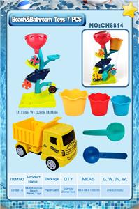 Beach toys - OBL10177321
