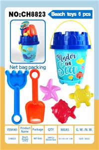 Beach toys - OBL10177330