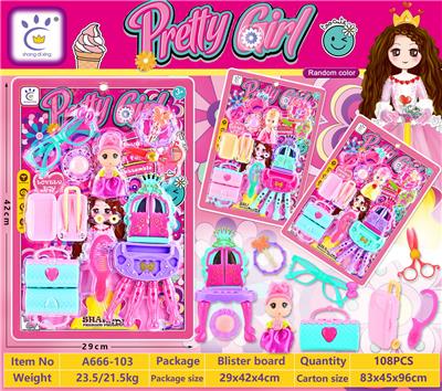 Beauty set - OBL10177420