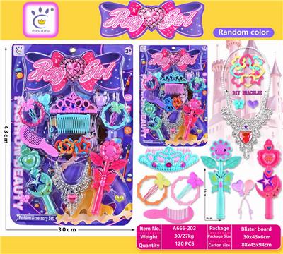 Beauty set - OBL10177421