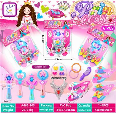 Beauty set - OBL10177422