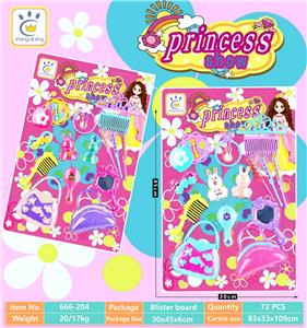 Beauty set - OBL10177423