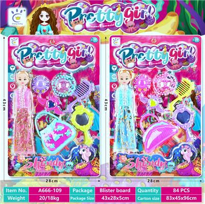 Beauty set - OBL10177425