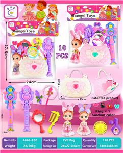 Beauty set - OBL10177431