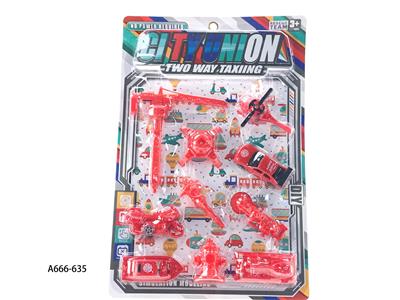 滑行城市救援队 - OBL10177457