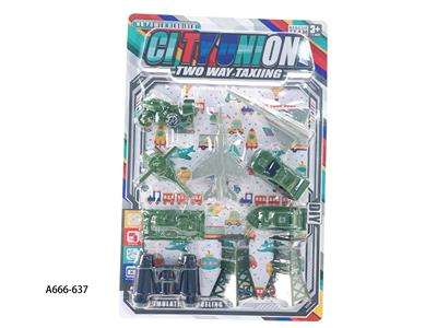 滑行城市军事队 - OBL10177459