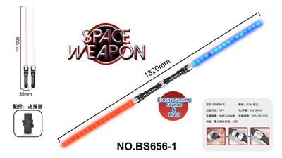双头灯太空武器电动光剑（双支） - OBL10177661
