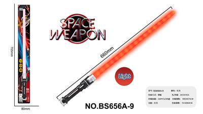双头灯太空武器电动光剑（单支） - OBL10177680