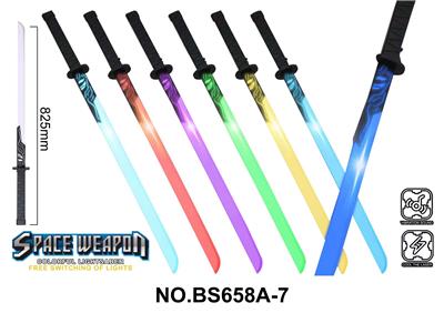 七色灯光音乐武士刀   （单支） - OBL10177724