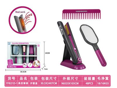 Beauty set - OBL10177984