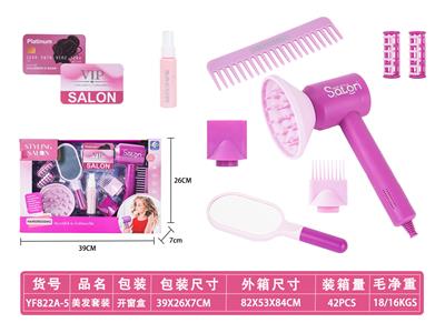 Beauty set - OBL10177993
