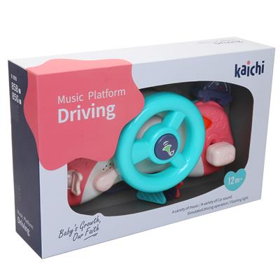Baby toys series - OBL10178076