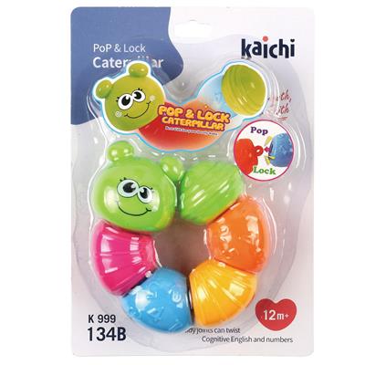 Baby toys series - OBL10178097
