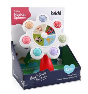 Baby toys series - OBL10178105