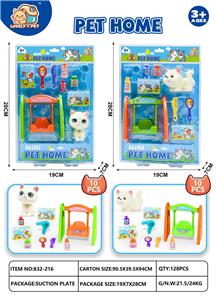 Animaltoys - OBL10178180