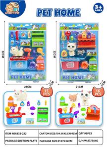 Animaltoys - OBL10178186
