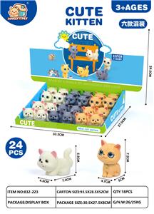 Animaltoys - OBL10178187