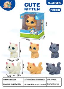Animaltoys - OBL10178188