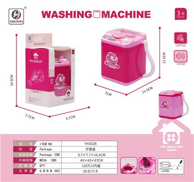 洗衣机 - OBL10178250