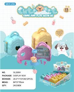 Animaltoys - OBL10178255