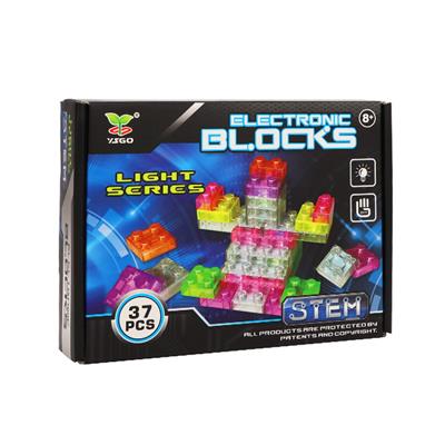 灯光积木37PCS
1.灯光积木
2.自由拼装造型 - OBL10178270