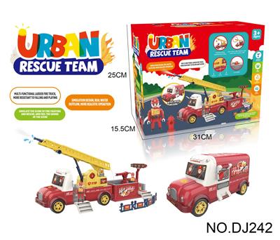 Inertia series - OBL10178296