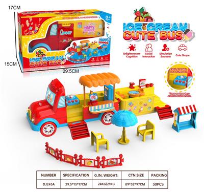 Inertia series - OBL10178298