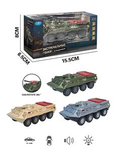 Die-cast toys - OBL10178427