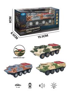 Die-cast toys - OBL10178429