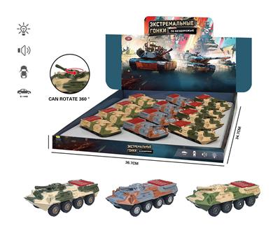 Die-cast toys - OBL10178430