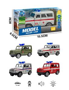 Die-cast toys - OBL10178431