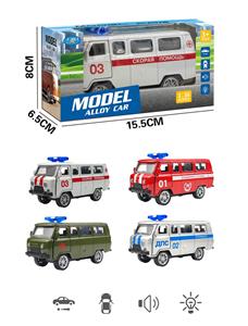 Die-cast toys - OBL10178432