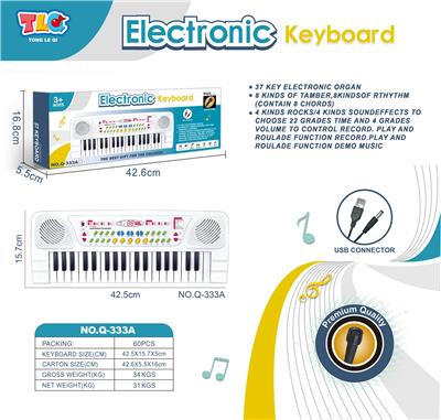 electronic organ - OBL10178458
