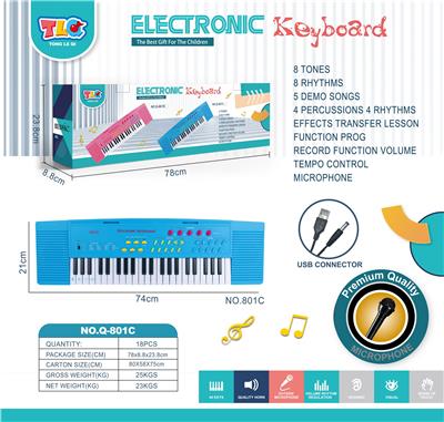 electronic organ - OBL10178469