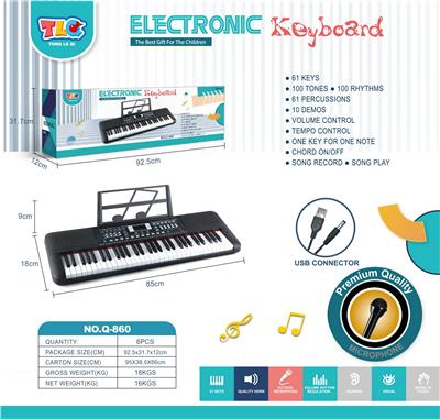 electronic organ - OBL10178486