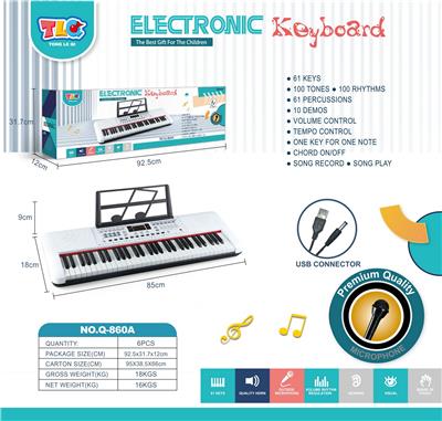 electronic organ - OBL10178487