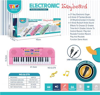 electronic organ - OBL10178494