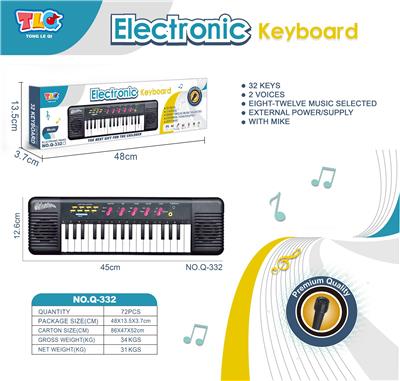 electronic organ - OBL10178497