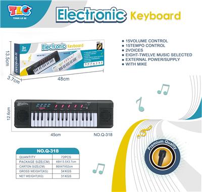 electronic organ - OBL10178498