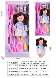14寸吹瓶，活眼喝水女娃娃，带吸水奶瓶，冰淇淋，尿壶，55CM塑料推车，带6声IC - OBL10178518