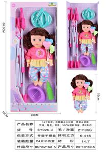 14寸吹瓶，活眼喝水女娃娃，带吸水奶瓶，气球，餐盘，尿壶，55CM塑料推车，带6声IC - OBL10178519