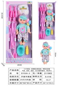 14寸吹瓶，活眼喝水男娃娃，带吸水奶瓶，气球，尿布，尿壶，55CM塑料推车，带6声IC - OBL10178520