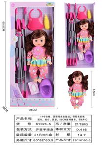 14寸吹瓶，活眼喝水女娃娃，带吸水奶瓶，围巾，纸巾，尿壶，55CM塑料推车，带6声IC - OBL10178522