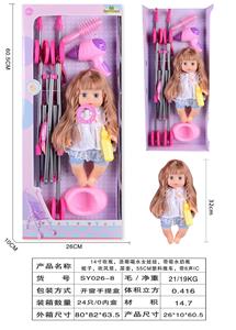 14寸吹瓶，活眼喝水女娃娃，带吸水奶瓶，梳子，吹风筒，尿壶，55CM塑料推车，带6声IC - OBL10178525