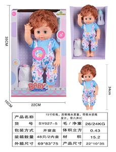 15寸吹瓶，活眼喝水男童.带喝水奶瓶.尿布.带6声IC - OBL10178530