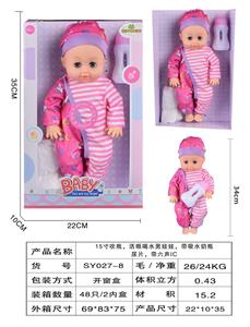 15寸吹瓶，活眼喝水男娃娃.带喝水奶瓶.尿布.带6声IC - OBL10178533