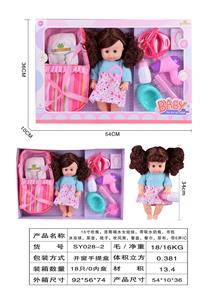 15寸吹瓶，活眼喝水女娃娃.带喝水奶瓶.书包.沐浴球.梳子.吹风筒.餐盘.纸巾.尿壶.尿布.带6声IC - OBL10178542
