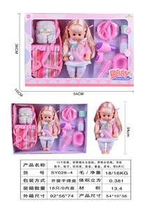 15寸吹瓶，活眼喝水女娃娃.带喝水奶瓶.书包.骰子.梳子.吹风筒.餐盘.尿壶.尿布.带6声IC - OBL10178544