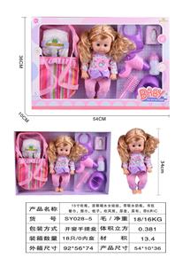 15寸吹瓶，活眼喝水女娃娃.带喝水奶瓶.书包.围巾.梳子.吹风筒.餐盘.尿壶.纸巾.尿布.带6声IC - OBL10178545