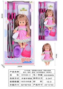 15寸吹瓶，活眼喝水女娃娃，带吸水奶瓶，围巾，尿布，尿壶，59CM铁推车，带6声IC - OBL10178558